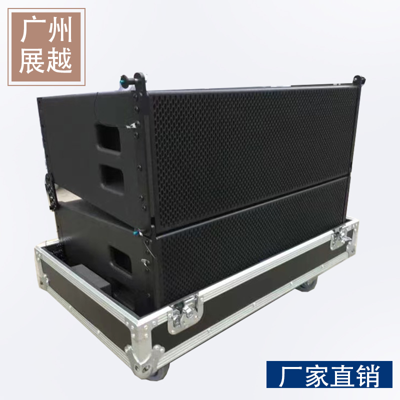 单12寸音响航空箱双十五铝合金机柜线阵舞台定做15寸低音炮音箱子