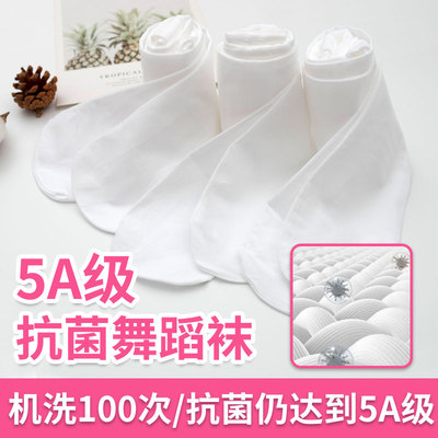 儿童舞蹈袜夏季A5抗菌袜女童跳舞白色连体袜子春秋练功打底裤丝袜