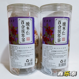 亳花堂酸枣仁百合茯苓茶花草茶代用茶栀子茶大麦茶独立包装20袋