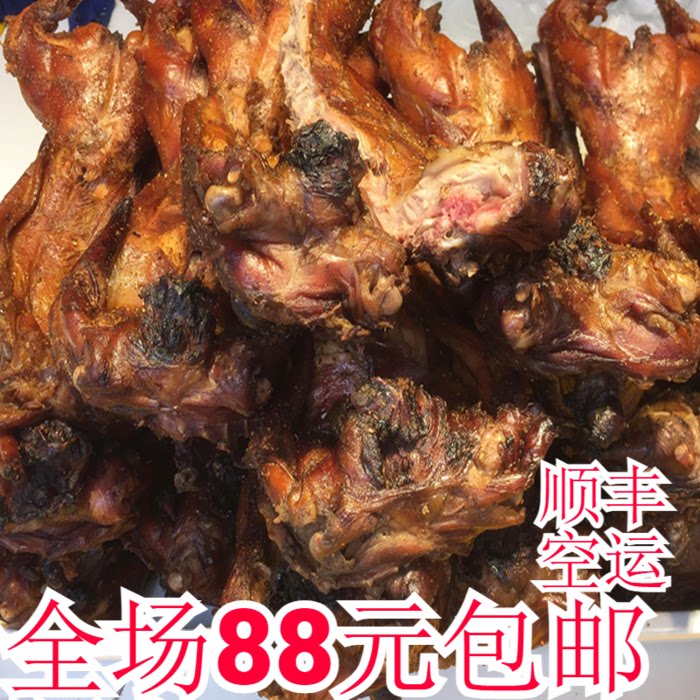 重庆解放碑八一好吃街王妈麻辣烤兔三家烤兔兔丁麻辣兔代金券图片