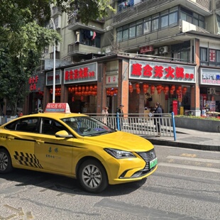 唐合芳老火锅底料400克重庆20年老品牌麻辣鲜香同款料七星岗火锅