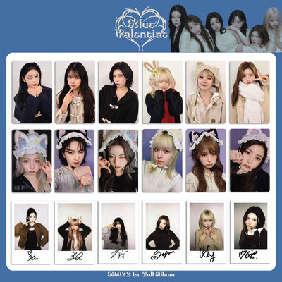 NMIXX Blue Valentine专辑特典卡 SR星河特典拍立得小卡随机卡