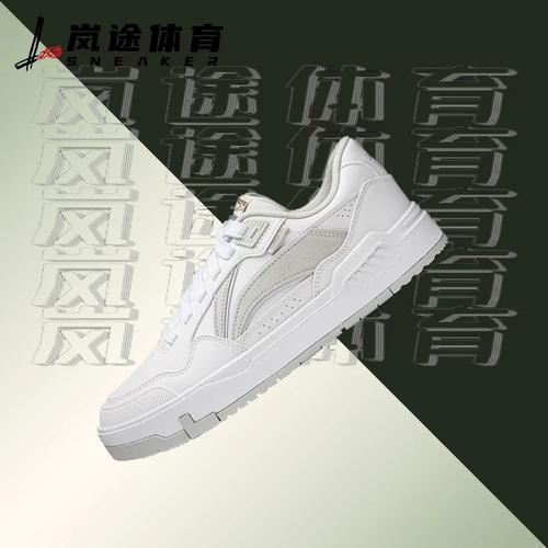 开学穿搭选李宁解锁新风格