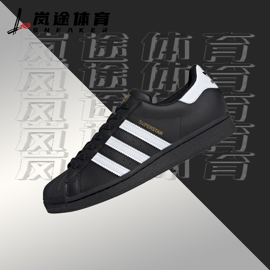 开学穿搭选李宁解锁新风格