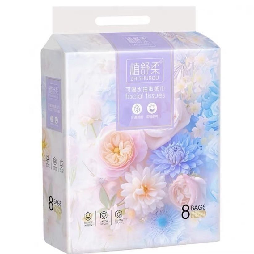 植舒柔纸巾大包家用抽纸实惠四层加厚抽取餐巾纸卫生纸面巾纸批发
