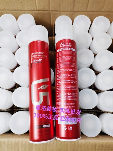 拳霸定型特硬喷雾干胶2支包邮