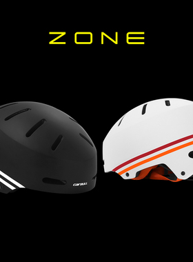 Cairbull BMX滑板平衡车自行车轮滑车运动头盔公路车安全帽儿童