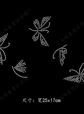 新品超闪蝴蝶烫钻图案羊绒衫