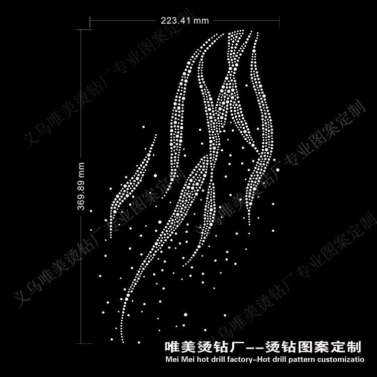 新品diy烫钻贴柳叶图案胸前羊绒毛衫服装T恤打底衫女领口花边定制