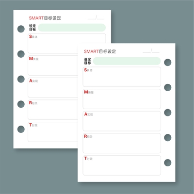 m5内页手帐A6per功能内页A7活页替芯手账活页笔记本替换纸