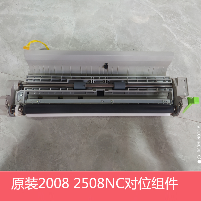 全新原装夏普DX 2008UC 2508NC S251RC对位组件 PS组件