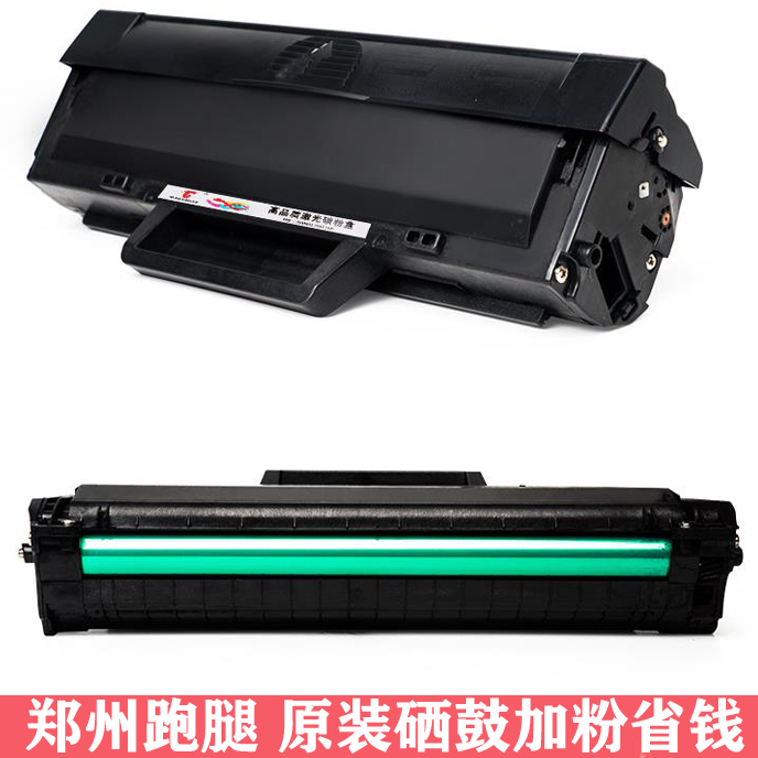 apply 136a/w 136nw108a/w Printer cartridges 103a Toner cartridge Toner HP 110a Toner Cartridgein the Office Equipment/Consumables/Related Services , Toner cartridge supplies category , Toner Cartridge/Compact  category - from Buy2taobao.com to provide professional Taobao agent buy service