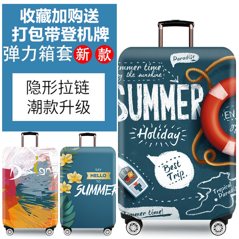 行李箱保护套适用新秀丽美旅拉杆旅行皮箱子外套20/24/26/28/29寸|msdalam kategori Beg kulit/wanita/beg lelaki, Aksesori bagasi - dari Buy2taobao.com untuk memberikan perkhidmatan ejen Taobao profesional membeli