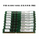 ddr3 宇瞻内存条8g 1600 机电脑内存条 Apacer 台式 兼容4g经典