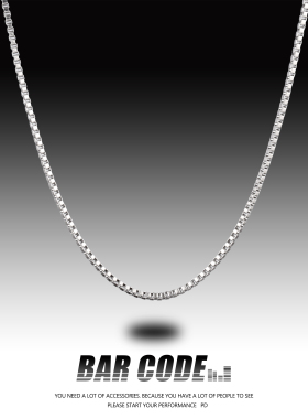 BAR CODE 简约百搭盒子链项链男女同款ins冷淡风裸链颈链锁骨链潮
