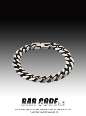 BARCODE 手链男潮宽版古巴链钛钢复古手环ins嘻哈个性简约手饰女