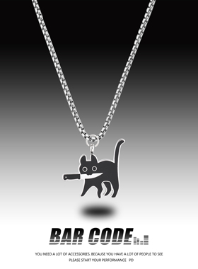 BAR CODE 叼小刀猫咪项链男女款ins小众个性简约情侣学生创意吊坠