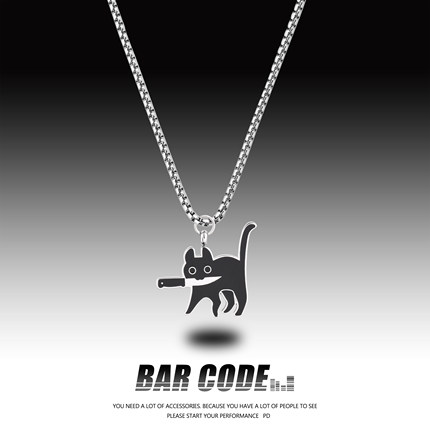 BAR CODE 叼小刀猫咪项链男女款ins小众个性简约情侣学生创意吊坠