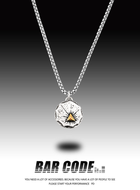 BAR CODE 天启之眼！欧美复古项链男潮ins小众设计个性简约吊坠女