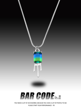 BARCODE冷淡风渐变水晶项链女ins小众设计轻奢时尚高级毛衣锁骨链
