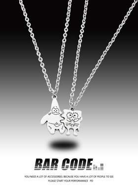 BARCODE 海绵宝宝与派大星情侣项链一对学生闺蜜可爱吊坠男女潮