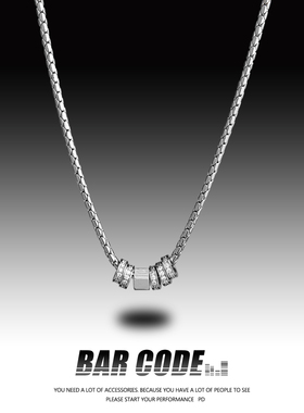 BAR CODE 小众设计高级感镶嵌钻项链女ins轻奢时尚个性简约锁骨链