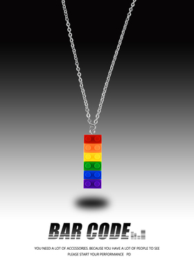 BARCODE任意拼接彩虹积木项链男女夏潮ins嘻哈土酷情侣百搭毛衣链