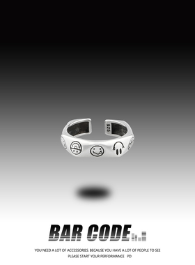 BARCODE 自制不规则笑脸情侣戒指小众设计ins简约复古个性开口戒