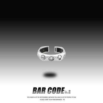 BARCODE 自制不规则笑脸情侣戒指小众设计ins简约复古个性开口戒
