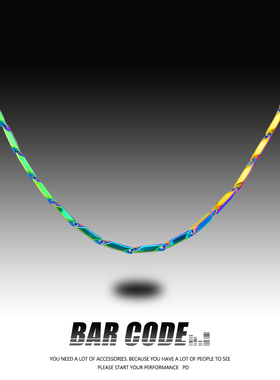 BARCODE 国潮菱形炫彩淬火项链男女士简约百搭款高街嘻哈钛钢裸链