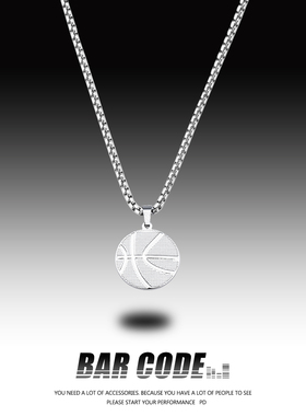 BARCODE Basketbal篮球圆牌钛钢项链男潮夏ins嘻哈个性小众吊坠女