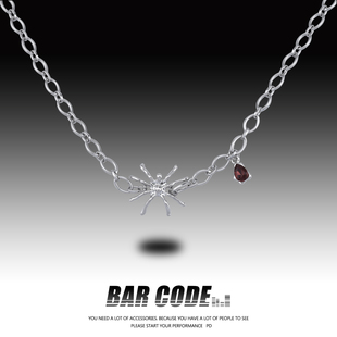街头红宝石蜘蛛项链女ins嘻哈潮个性 设计血滴吊坠男 美式 BARCODE