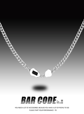 BAR CODE 黑色宝石拼接项链男女潮ins小众设计感个性简约百搭裸链
