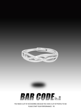 BAR CODE 简约执迷之戒ins冷淡风小众个性开口情侣戒指男女潮指环
