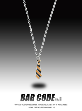 BARCODE 日韩可爱条纹领带项链女小众轻奢ins个性百搭毛衣链男潮