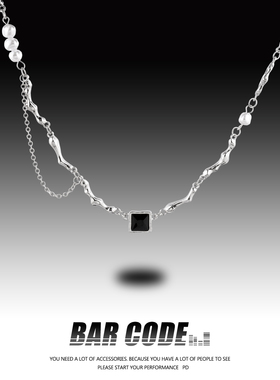 BAR CODE 不规则珍珠拼接黑色方块项链女ins小众冷淡风时尚锁骨链