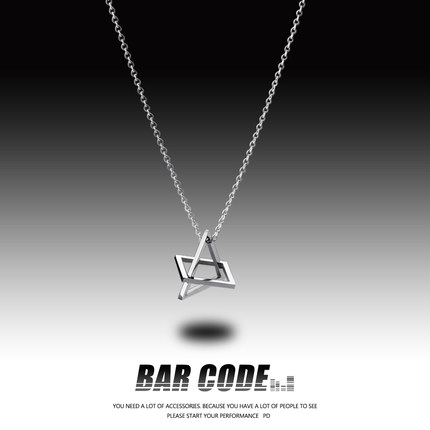 BARCODE 小众设计感几何钛钢项链男女ins冷淡风嘻哈个性简约吊坠
