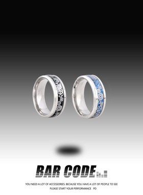 BARCODE时间齿轮黑色戒指男ins小众设计个性时尚高级感情侣对戒女