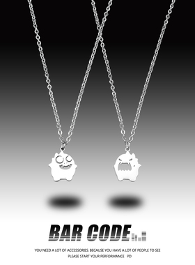 BAR CODE 甜酷奶凶泡泡小怪兽情侣项链男潮夏小众设计可爱吊坠女
