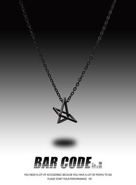 BAR CODE 几何钛钢项链男ins简约个性百搭学生单身时尚创意吊坠女