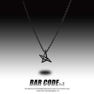 BAR 几何钛钢项链男ins简约个性 百搭学生单身时尚 创意吊坠女 CODE