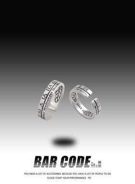 BARCODE 复古罗马字母情侣戒指个性男女数字食指环可调节学生潮
