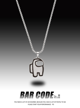 BARCODE Hip-hop钛钢项链男潮嘻哈个性欧美街头太空人情侣吊坠女