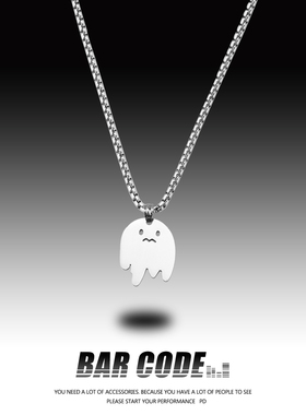 BARCODE欧美夏季潮Ghost幽灵情侣项链男女ins嘻哈高街冷淡风吊坠