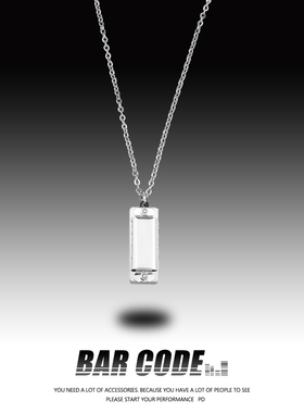 BAR CODE 创意可吹凑口琴项链男潮夏季ins简约百搭学生情侣吊坠女