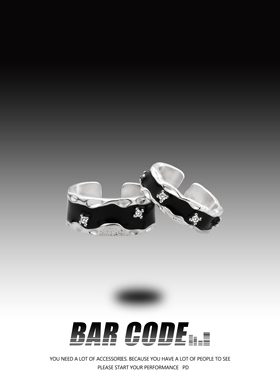 BARCODE 黑色镶钻情侣款对戒小众设计高级感开口戒指轻奢男女一对