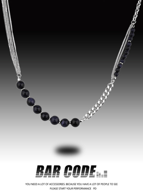 BAR CODE 黑色原石拼接叠戴项链男女潮ins嘻哈个性小众轻奢锁骨链