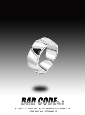 BAR CODE 不规则黑色三角素圈戒指男女ins小众简约时尚高级感尾戒