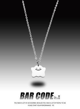 BAR CODE 可爱甜酷小云朵钛钢项链男ins小众情侣学生简约吊坠女潮