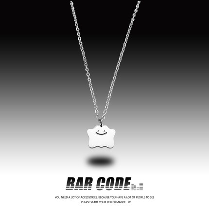BAR CODE 可爱甜酷小云朵钛钢项链男ins小众情侣学生简约吊坠女潮